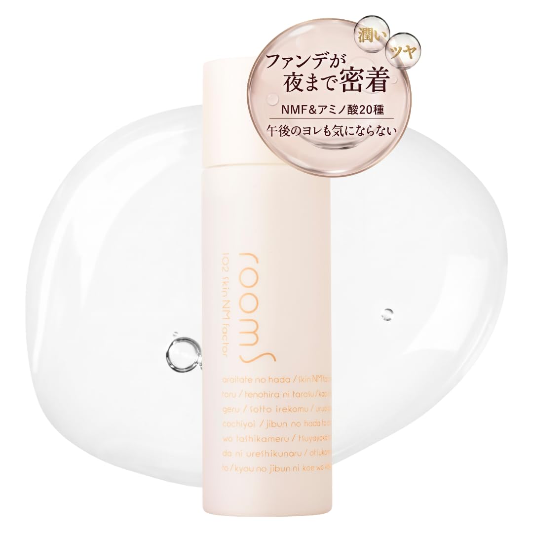 Amazon.co.jp: 【メイク前美容液】ルームエス 102 スキンNMファクタ